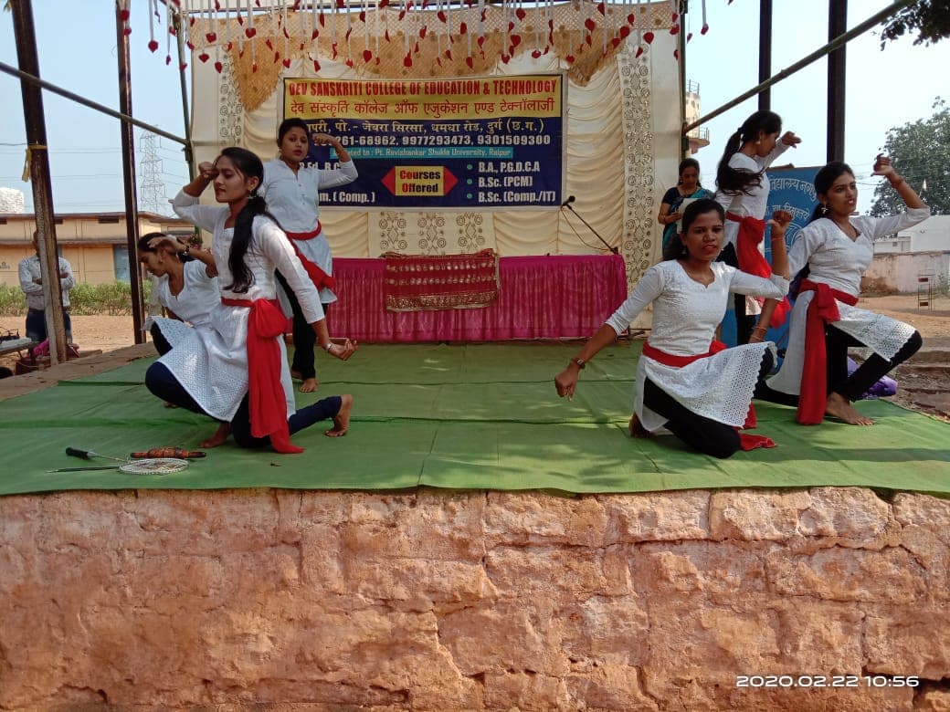 Dev Sanskriti College of Education & Technology Durg Events photo 2